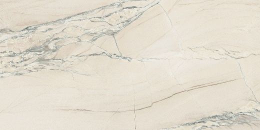 Billede af The Rock Macaubas 60x120 cm (RM - MAT)